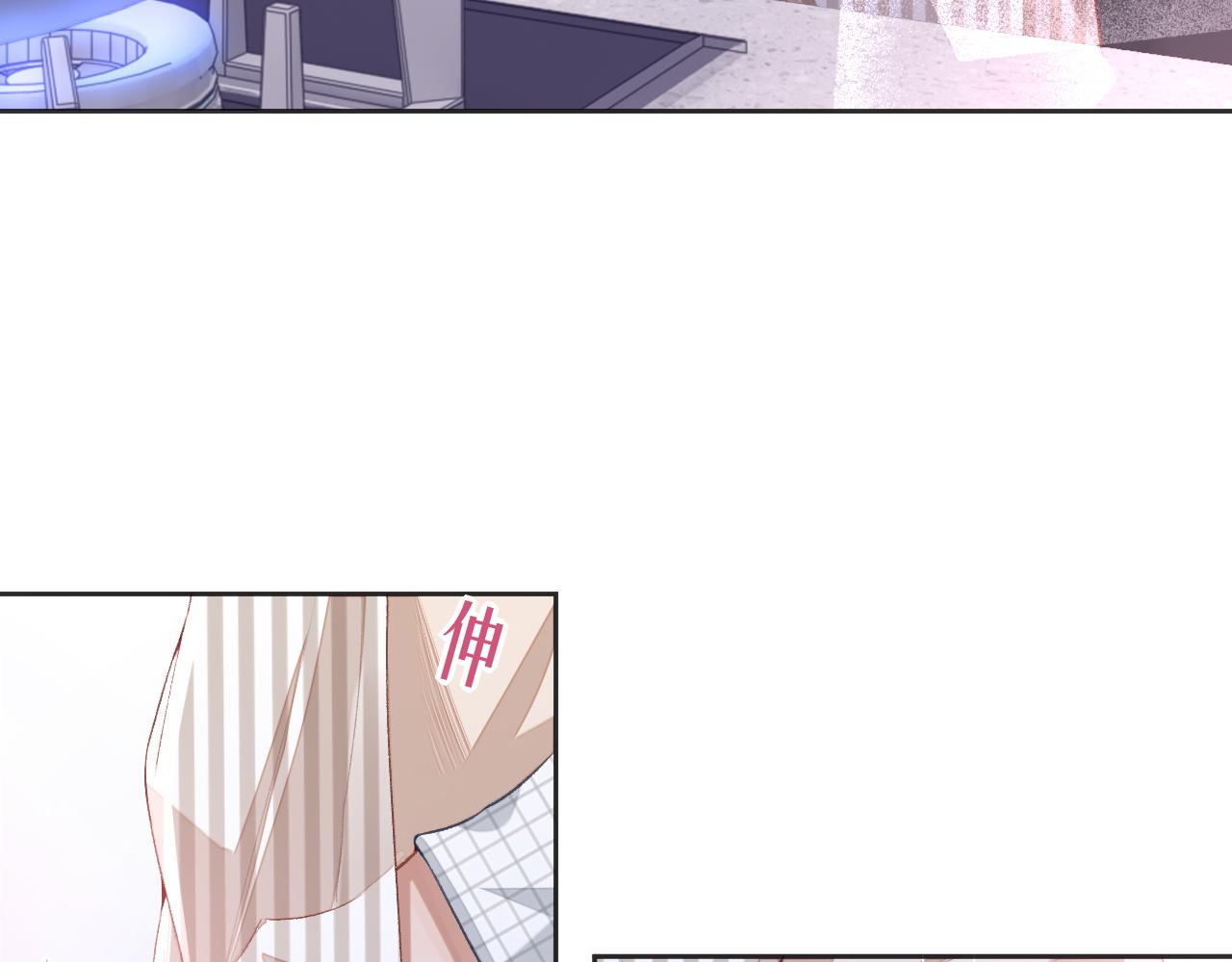 第37话 醋意大发24