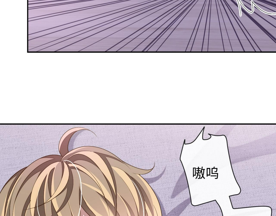 第66话 邵群哭了5