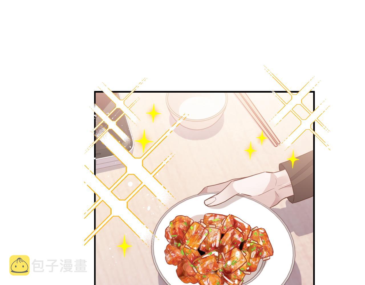 第55话 初现端倪20