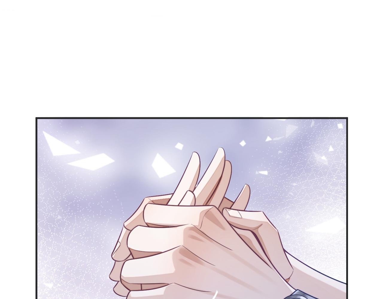 第24话 你喜欢我了吗？109