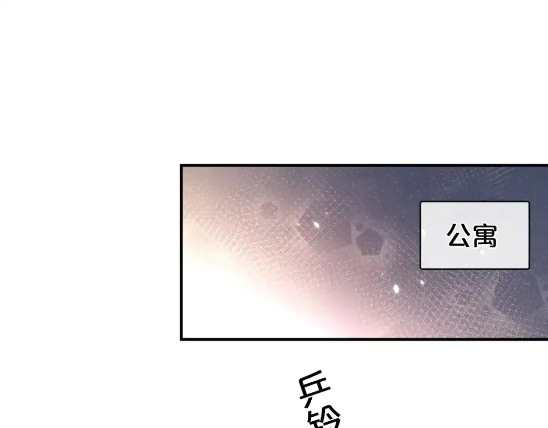 第111话4