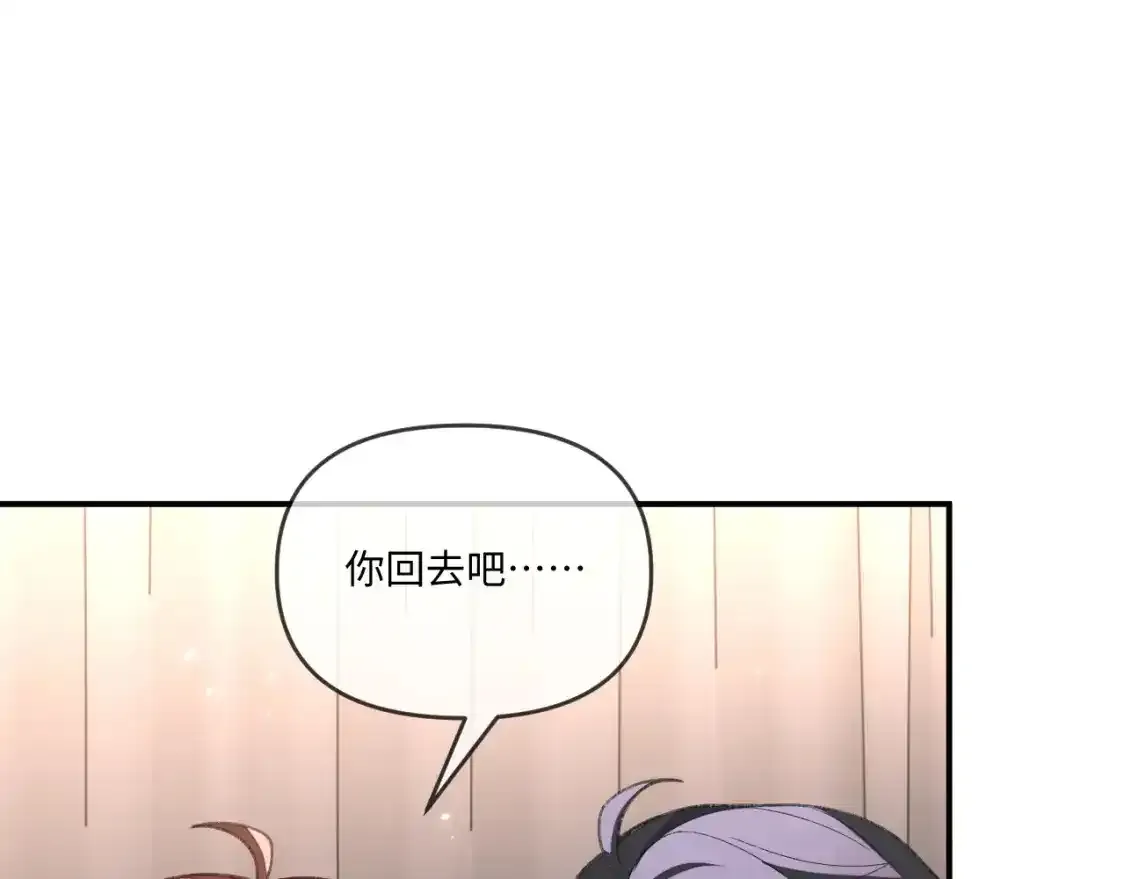 第111话50