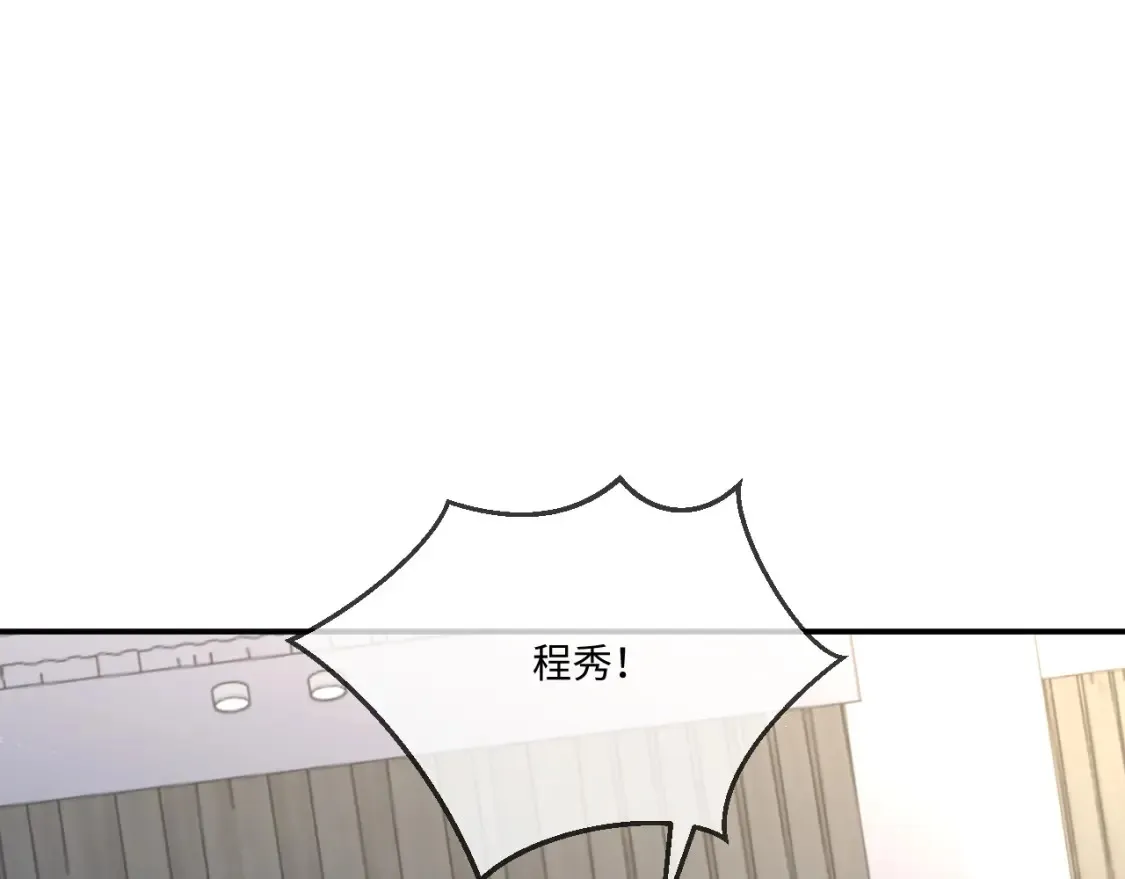 第115话60