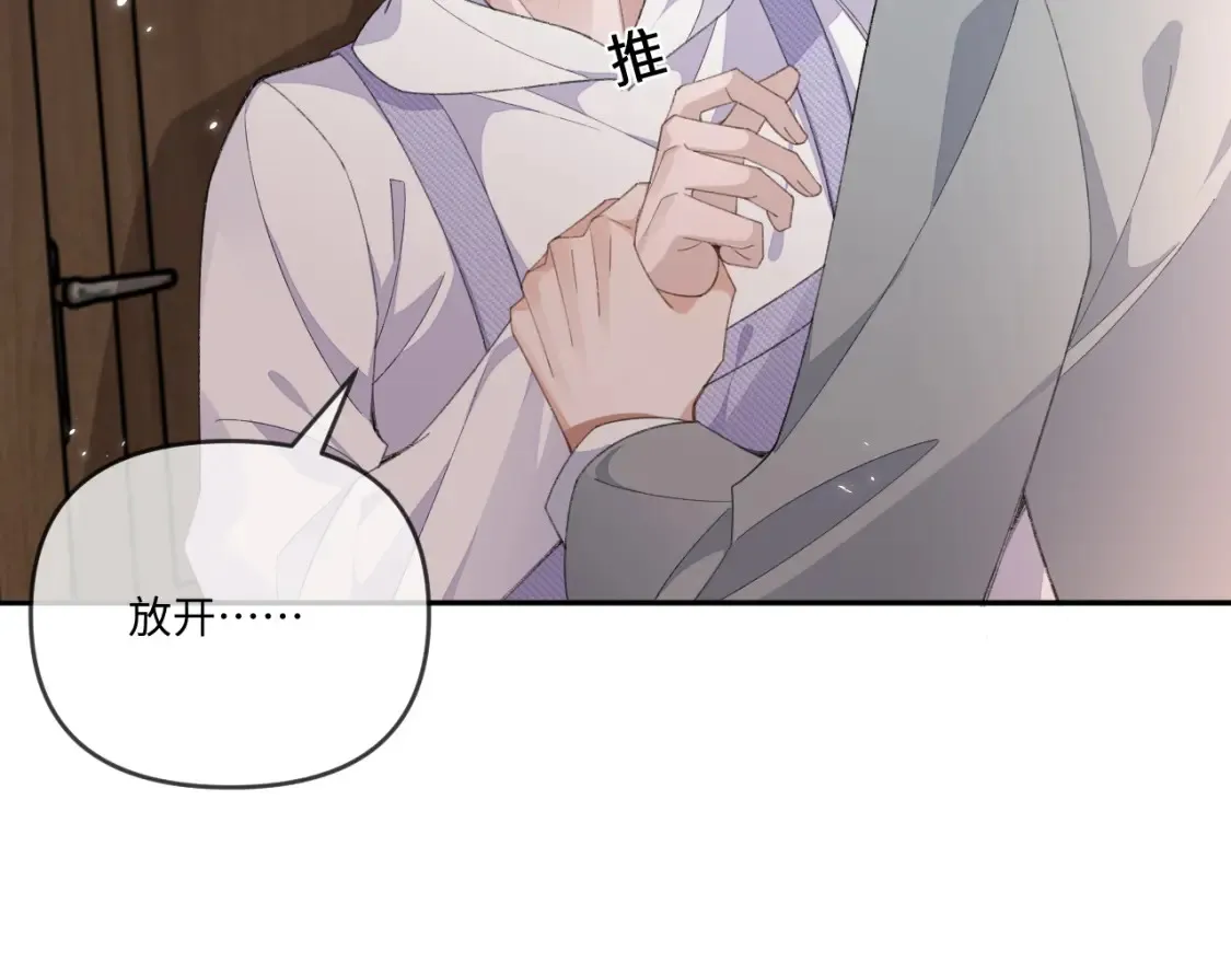 第114话14