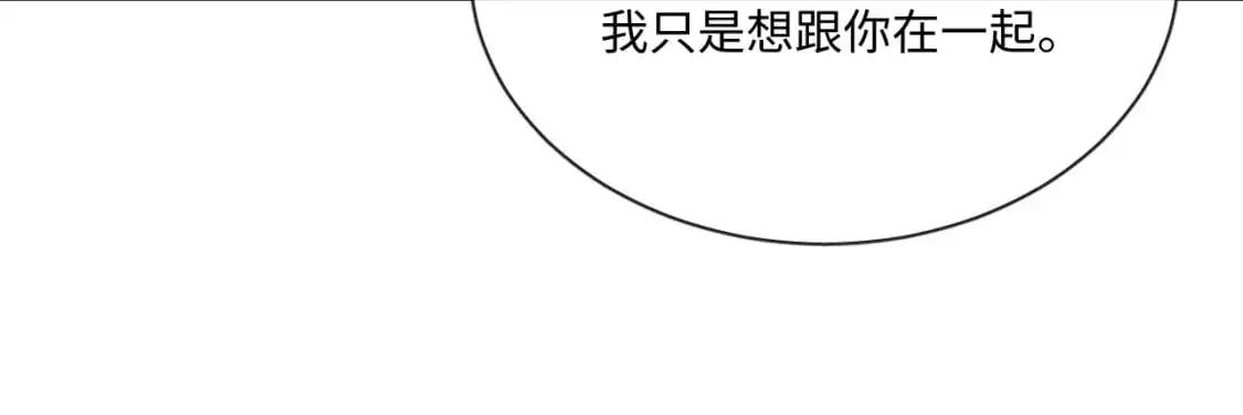 105话 真情63