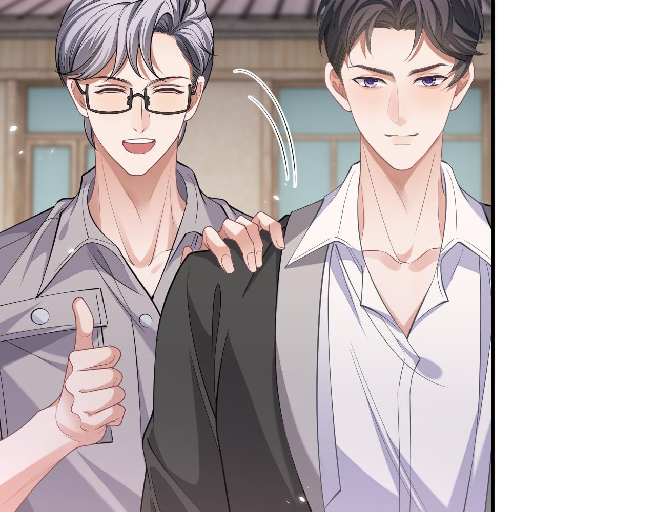 第95话 还有机会吗？75