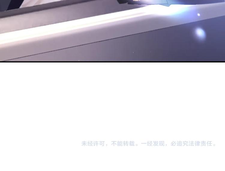第1话 多年后的重逢145
