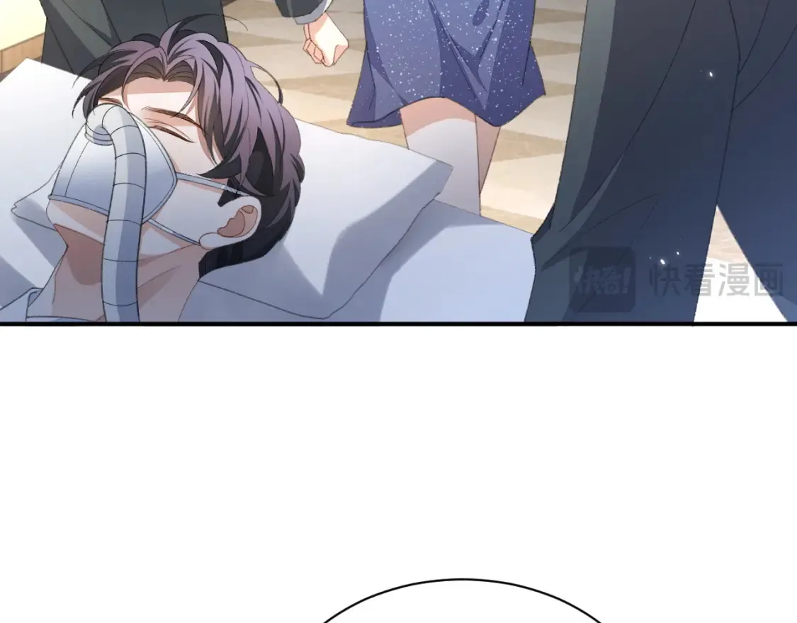 第117话68