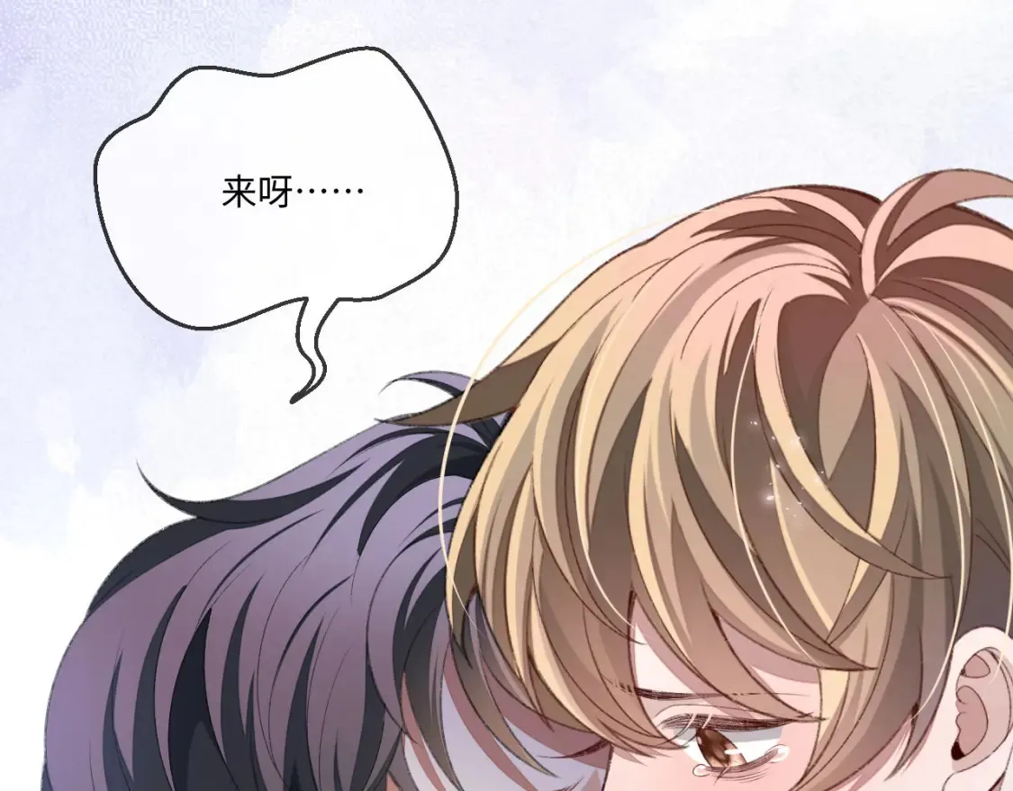 第117话41