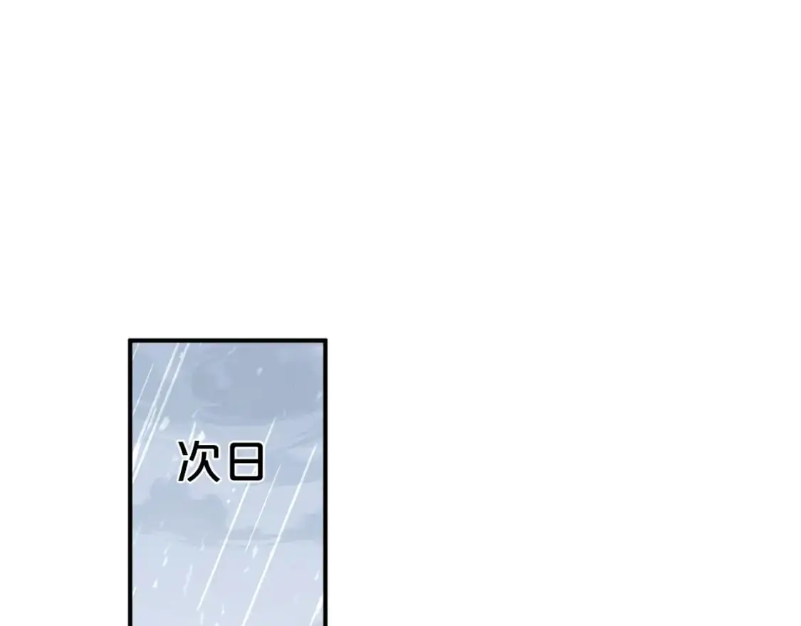 第108话35