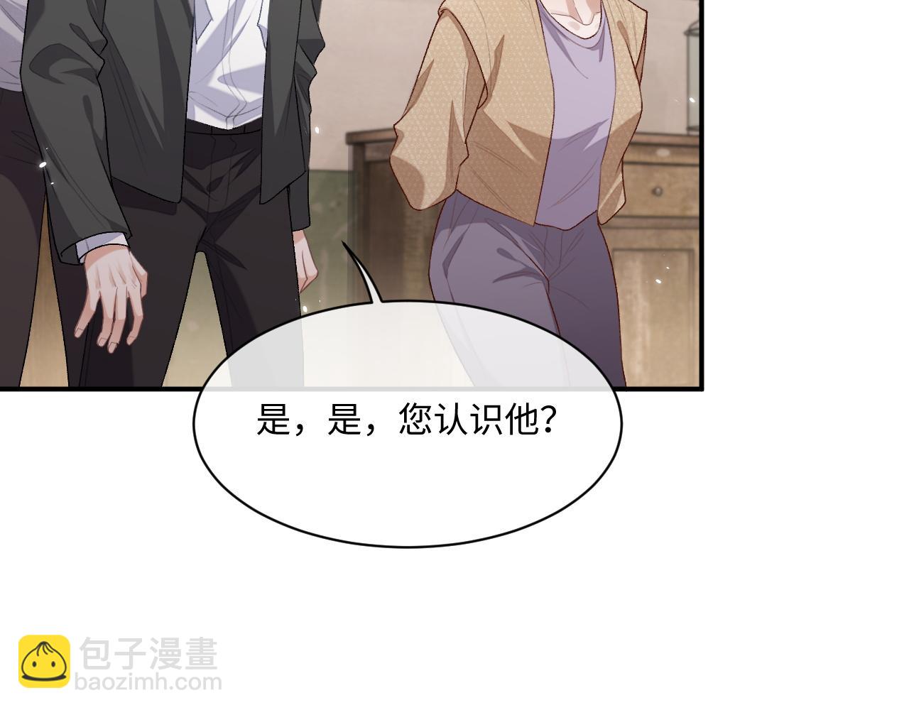 第95话 还有机会吗？14