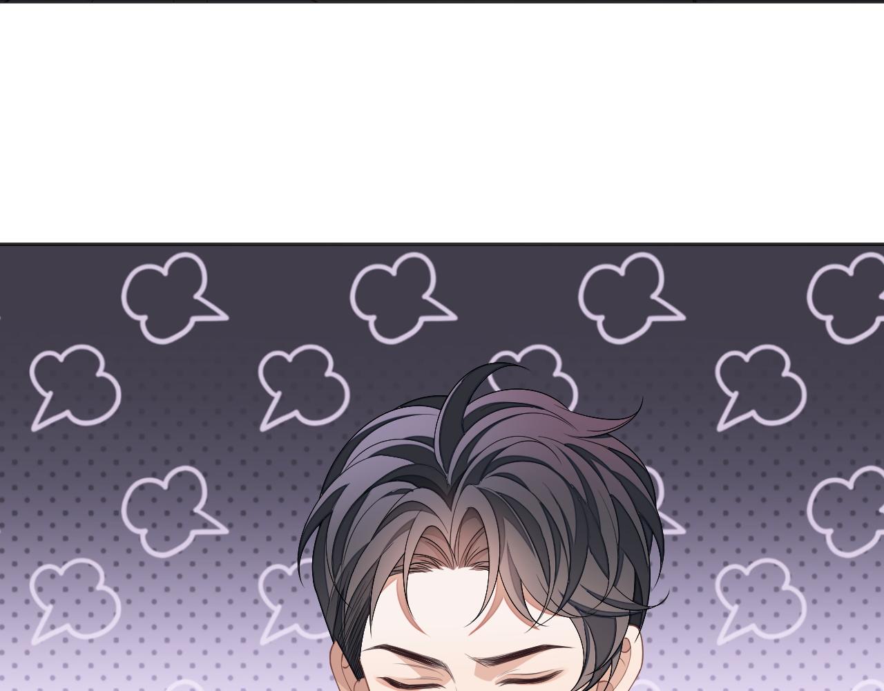 第63话 邵群没有心51