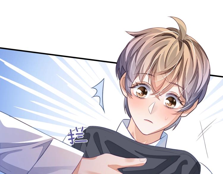 第5话 移不开眼40
