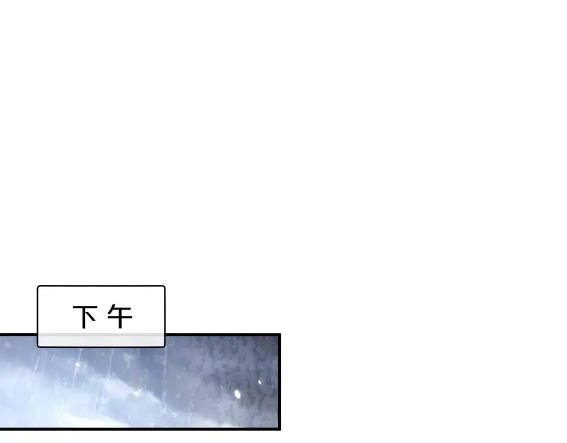 第110话63