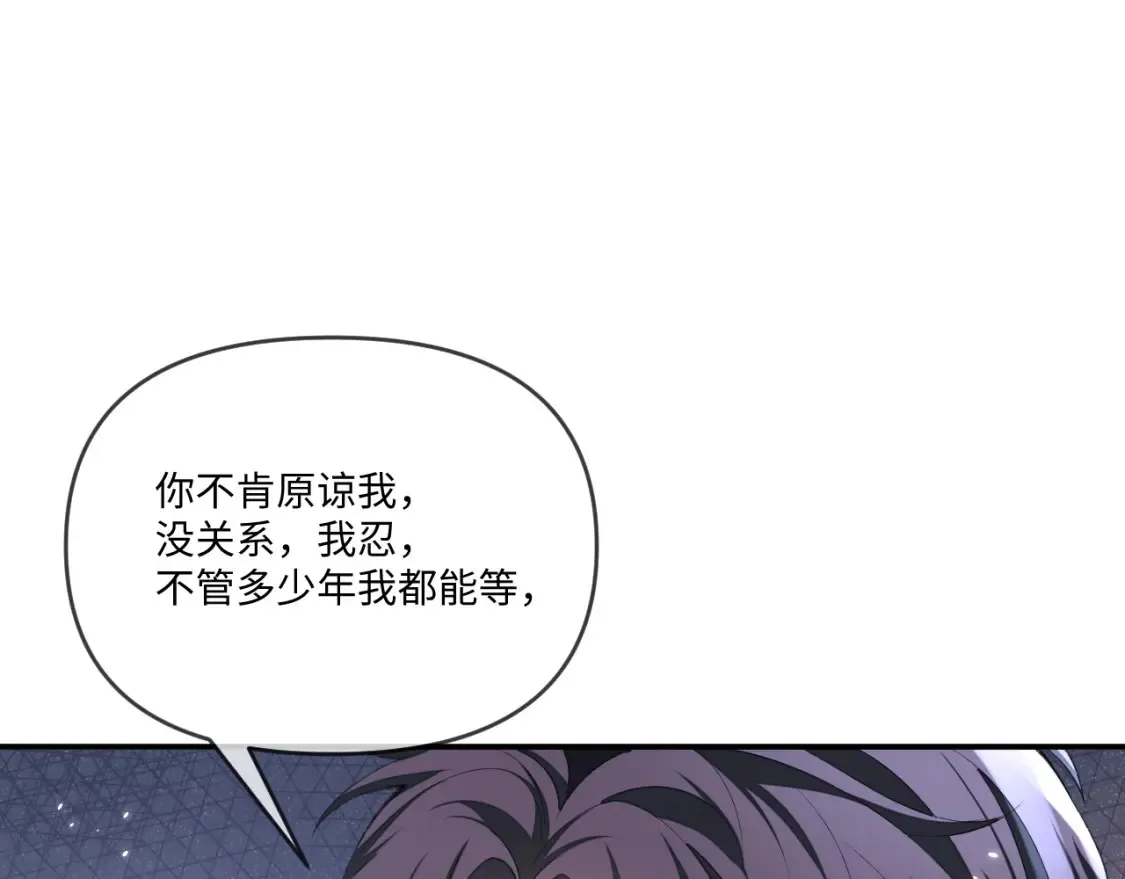 第114话27
