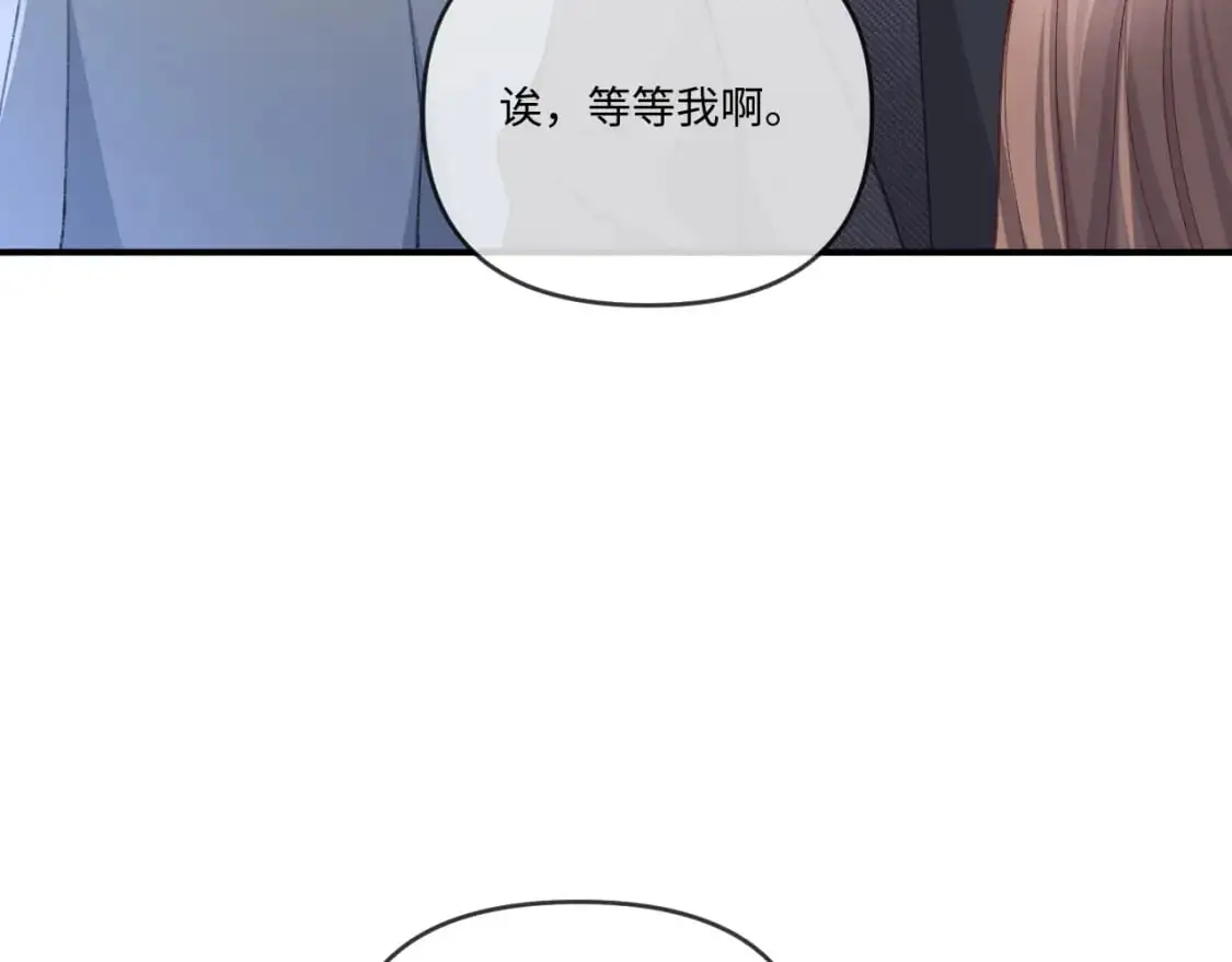 第110话74