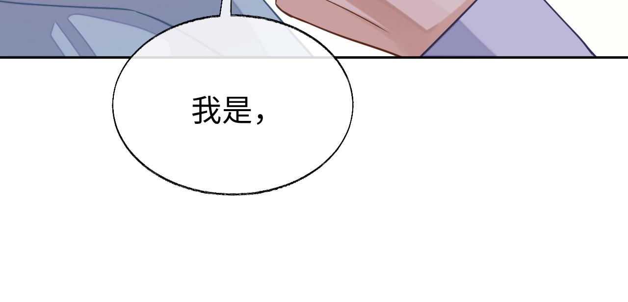 第46话 对峙47