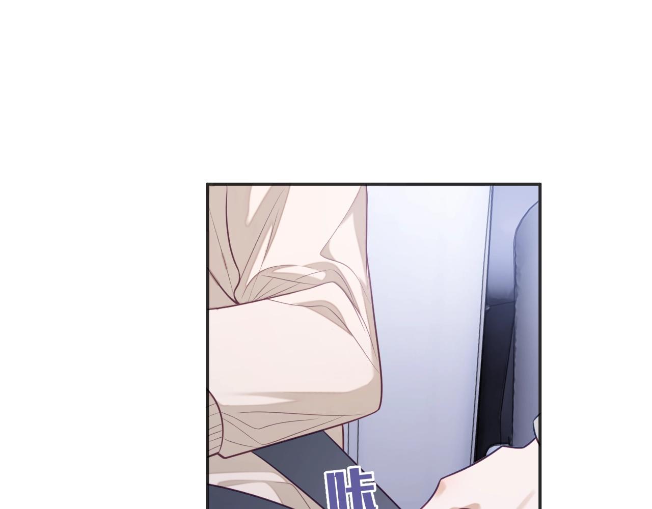 第19话 伪装绅士3