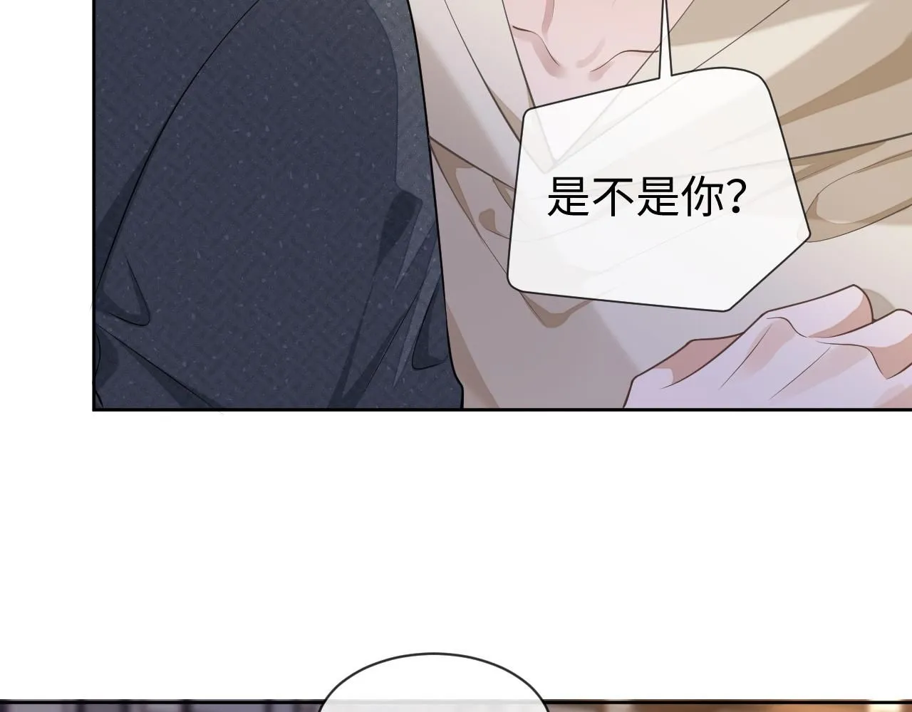 第89话 逼上绝路27