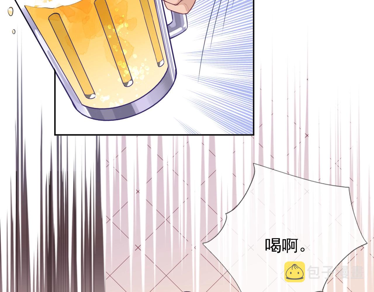 第6话 羞耻境地49