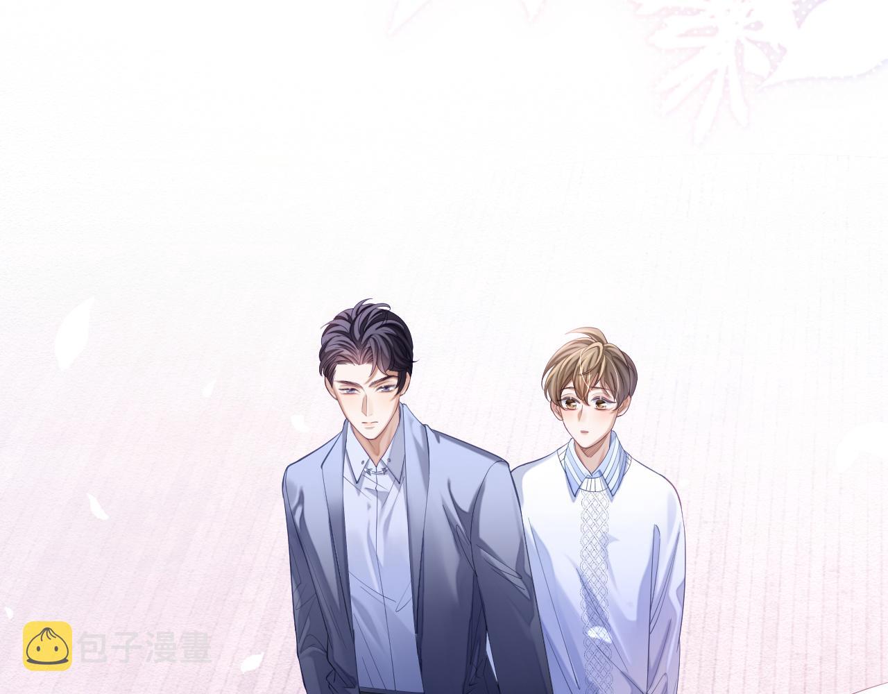 第29话 宠溺29