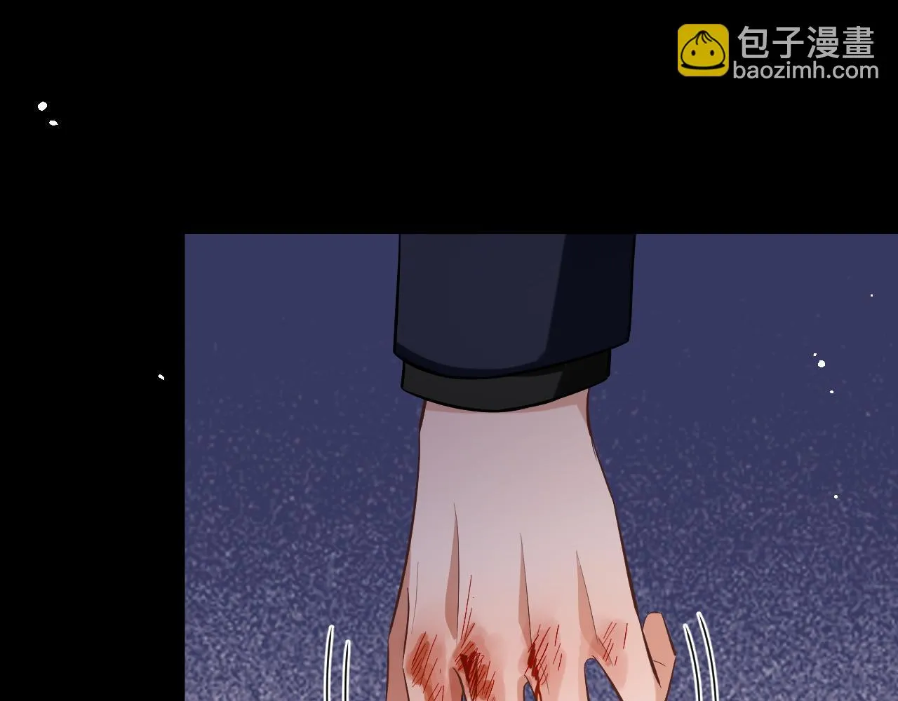 第77话 想要挽回秀秀的心32