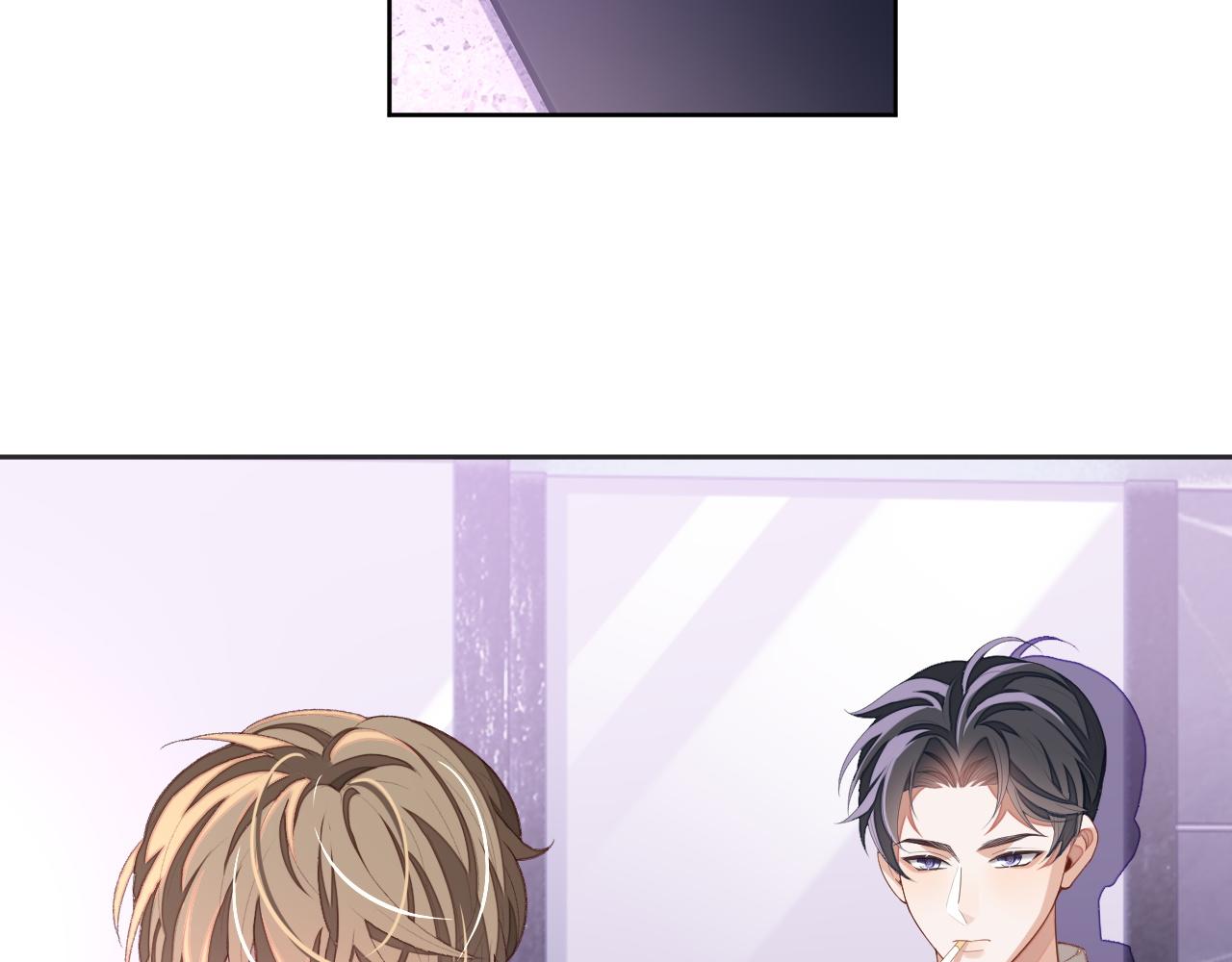第34话 心动的邀请47