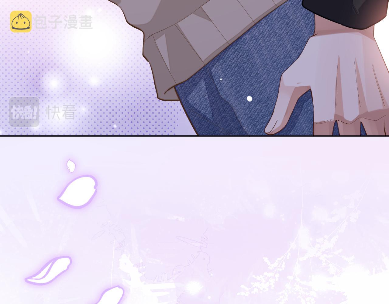 第41话圈养49