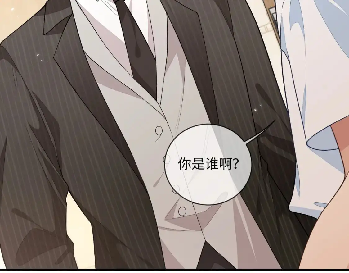 第100话 上门吵架20
