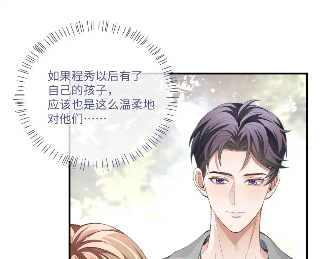 第111话78