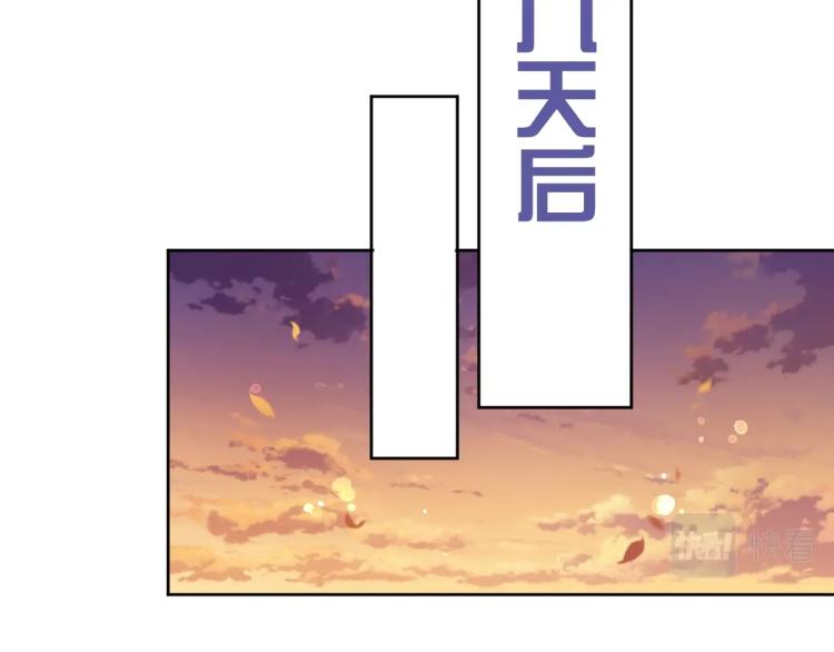 第5话 移不开眼37