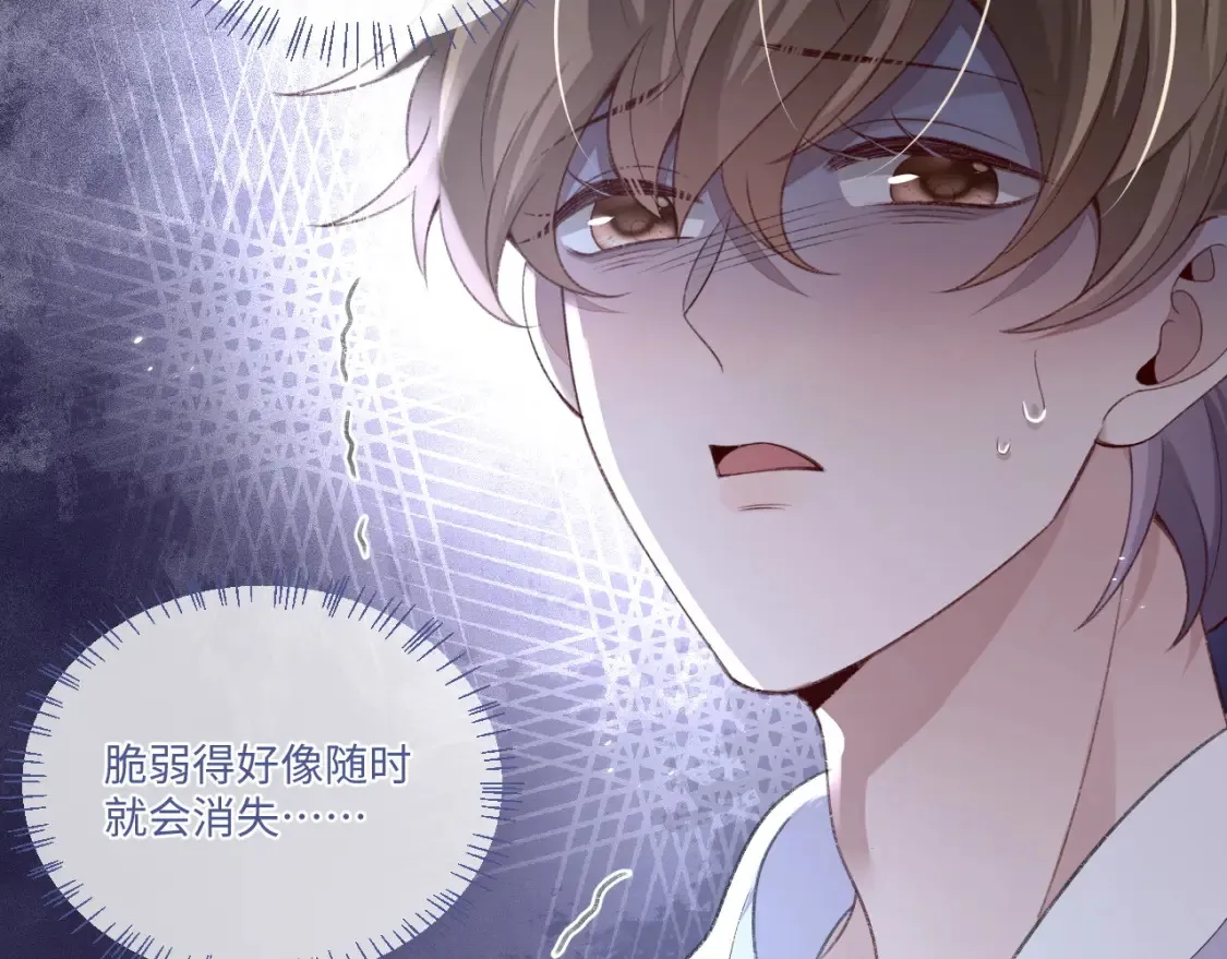 第117话58