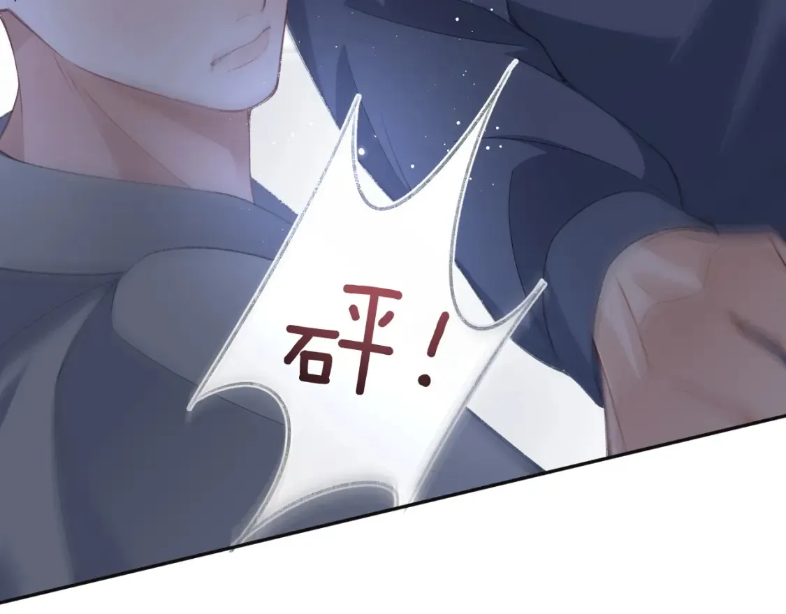 第116话66