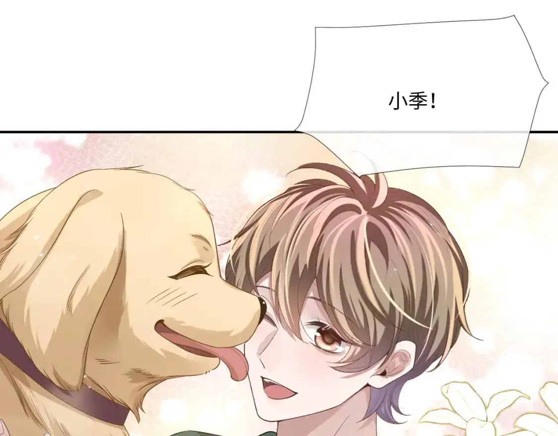 107话 见到了……76