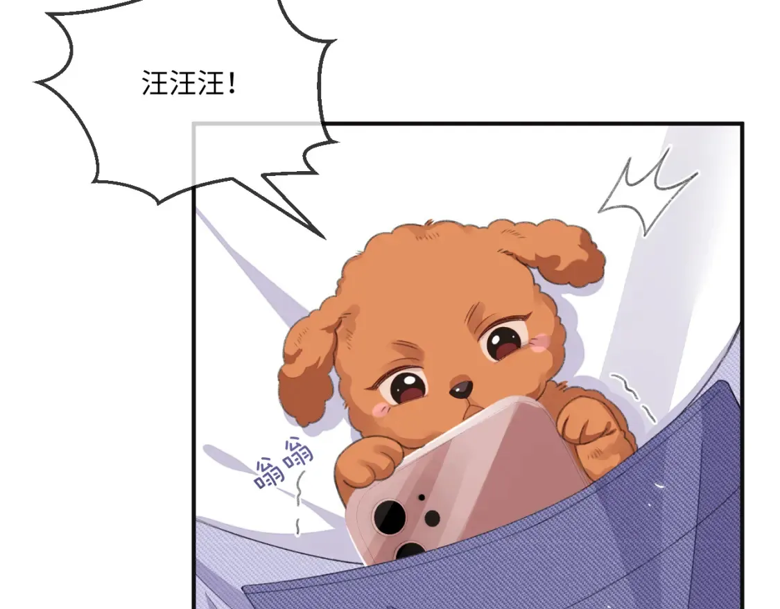 第115话86