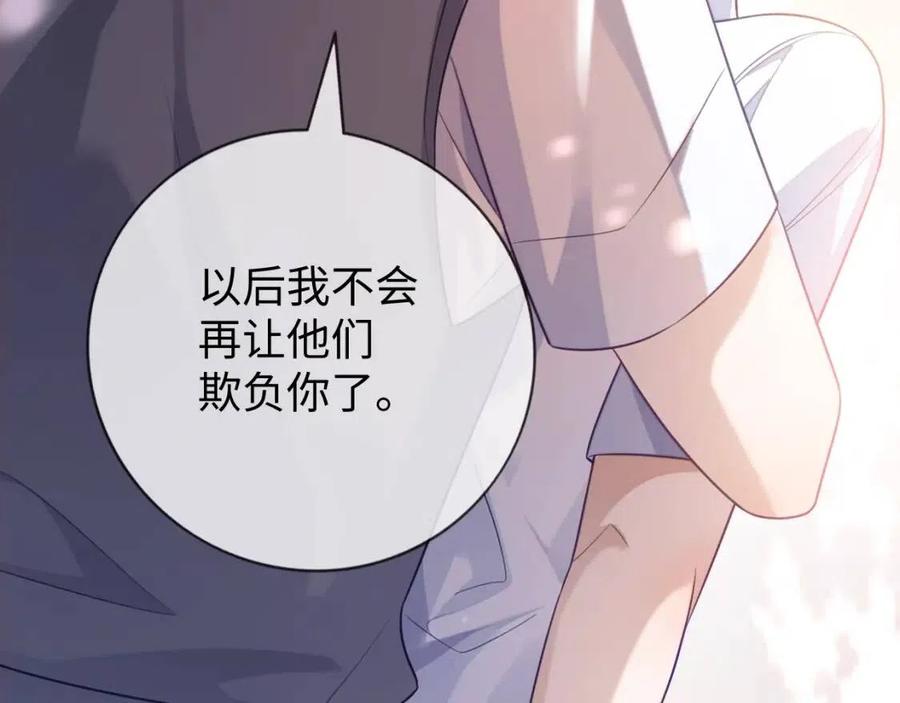 第17话 如坠地狱54