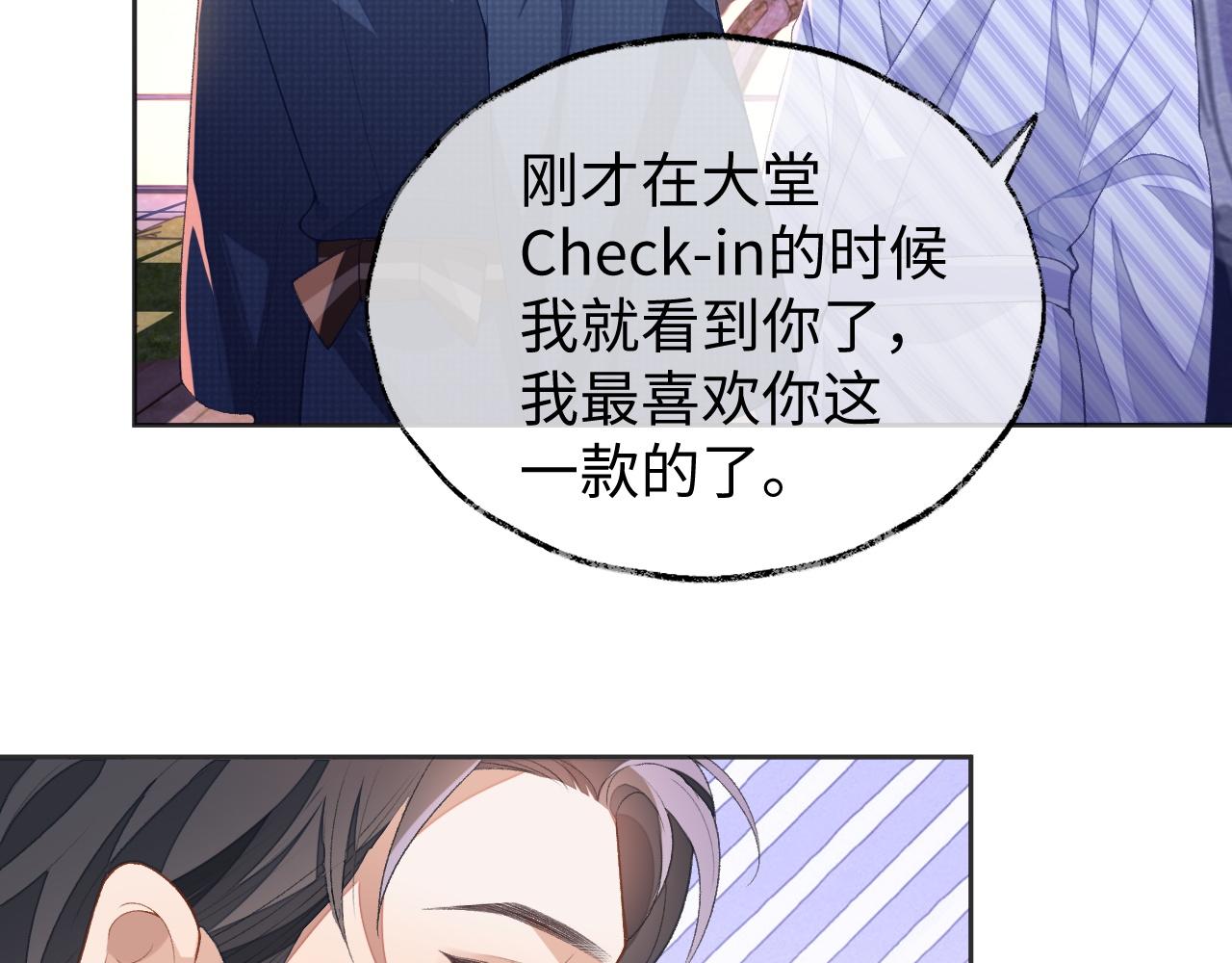 第38话 温泉之旅60