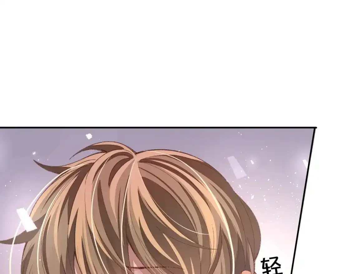 第111话30