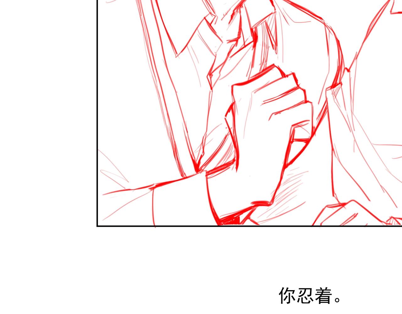 第9话 突如其来的好120