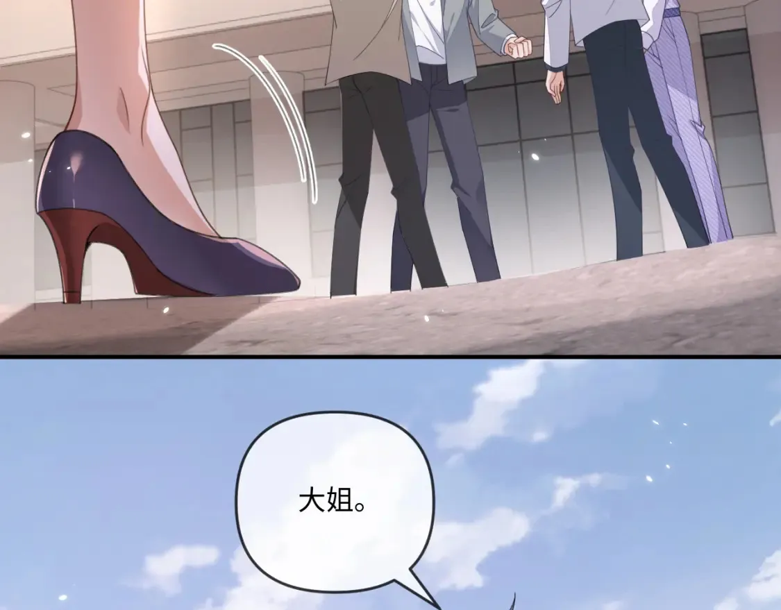第112话89
