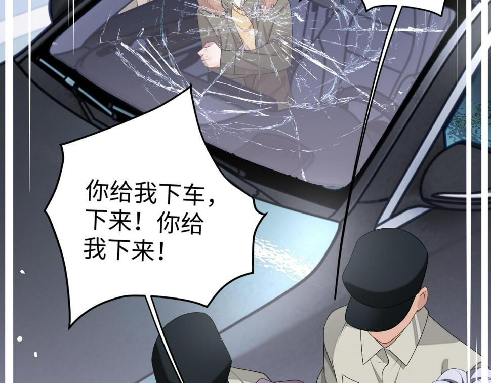 第71话  李程秀，不要走28