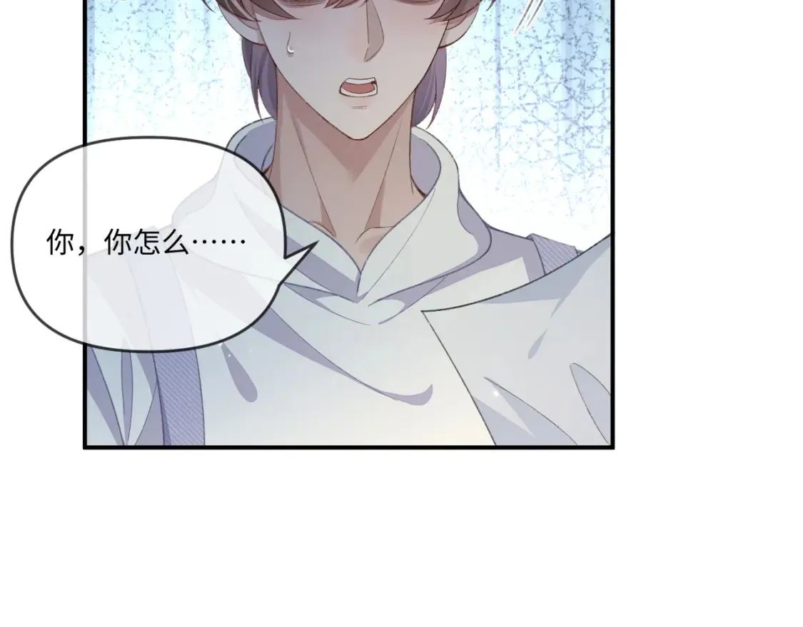 第114话72