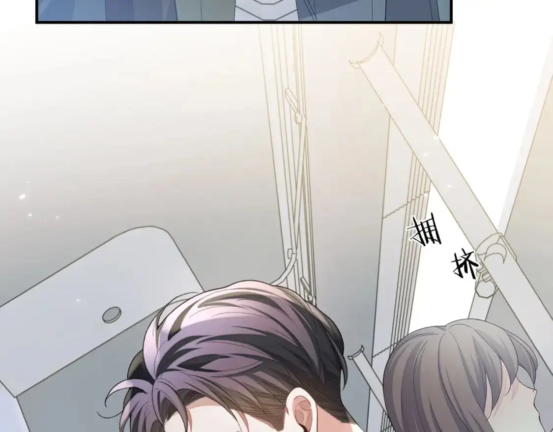 第109话21