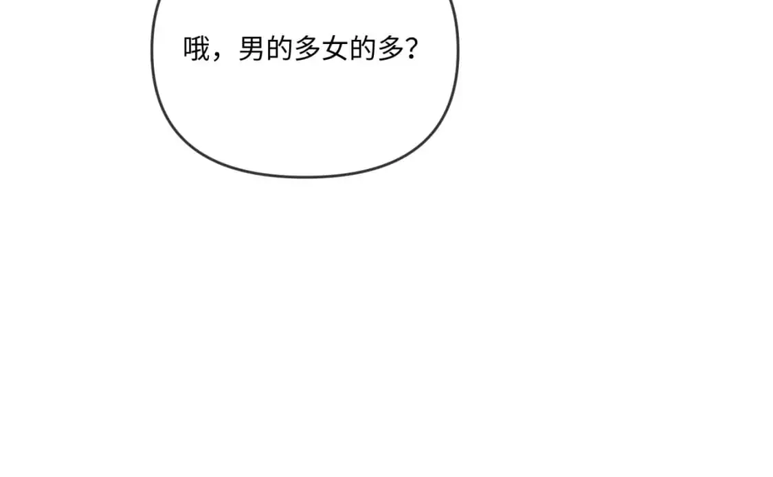 第110话77