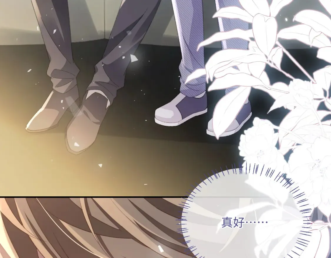 第117话45