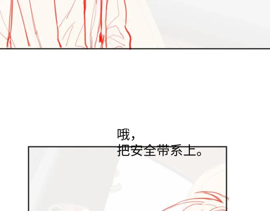 第17话 如坠地狱137
