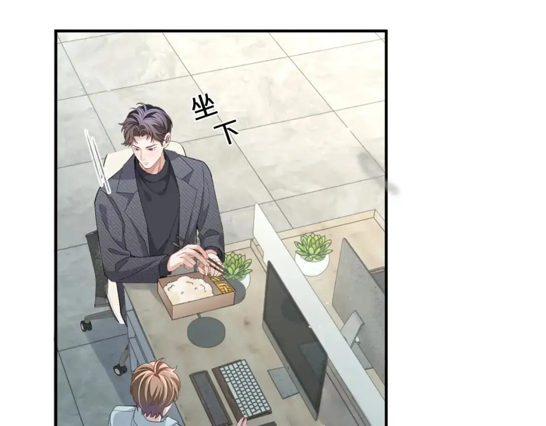 第110话7