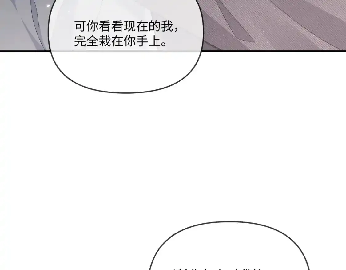 第111话34