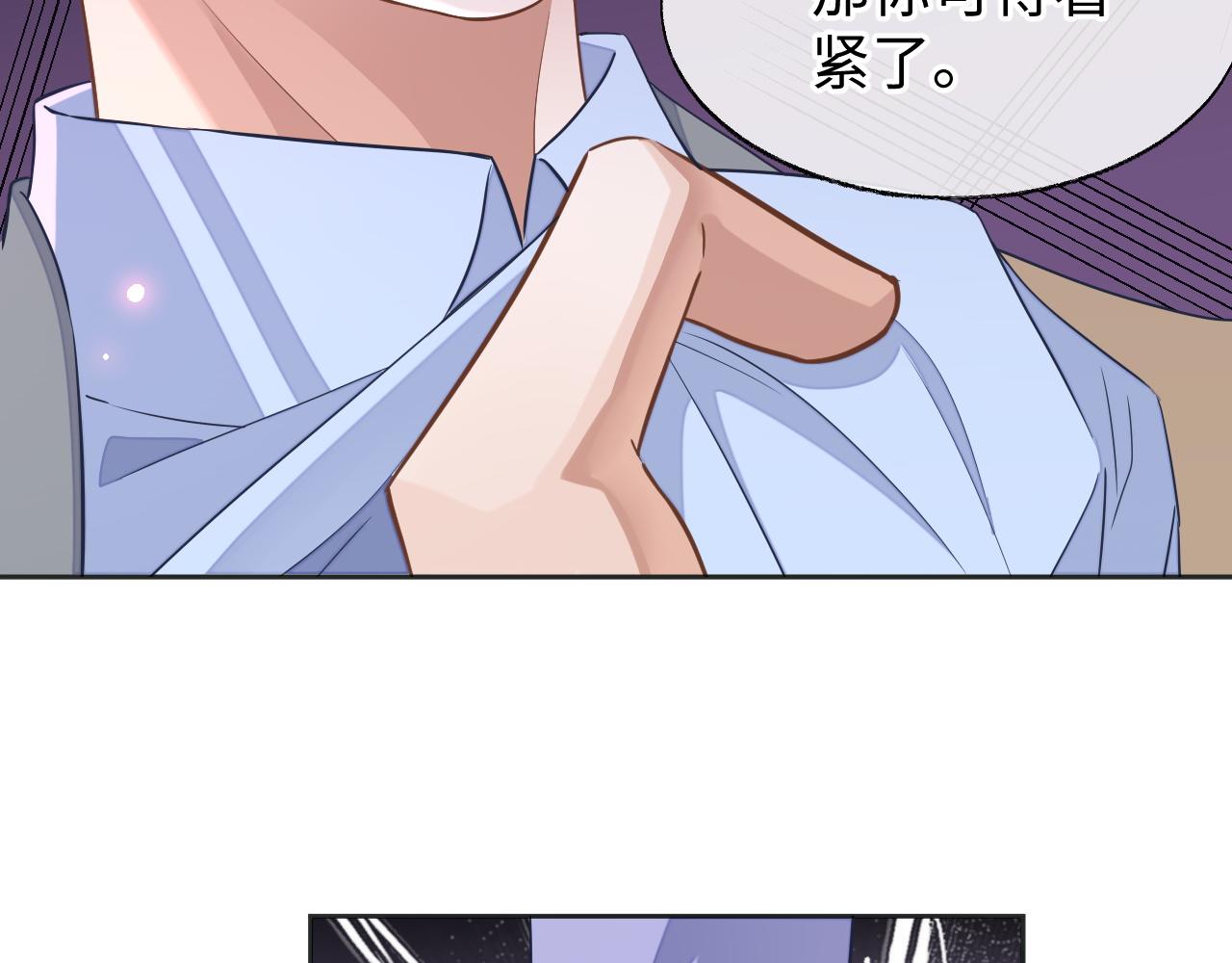 第46话 对峙5