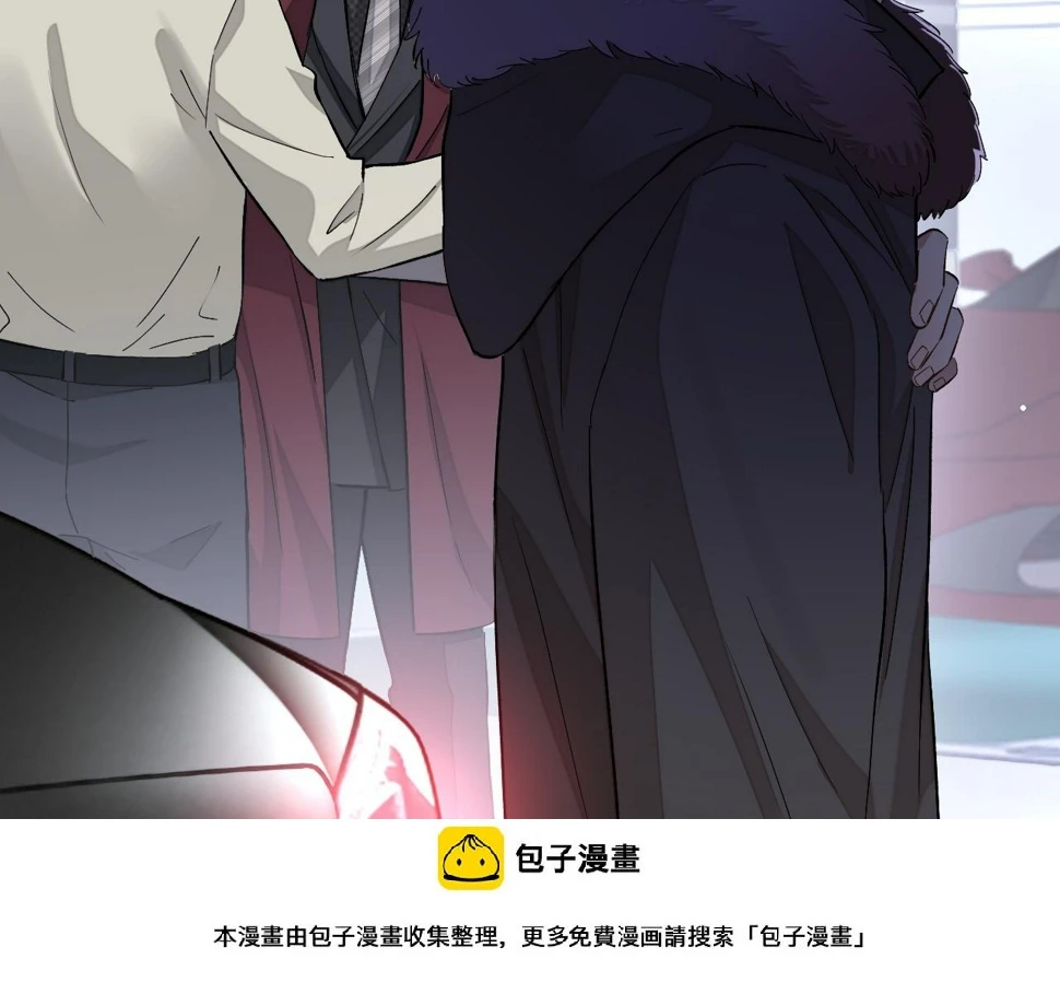 第71话  李程秀，不要走49